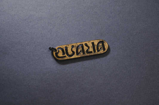 Powder-Coated Wordmark Keychain